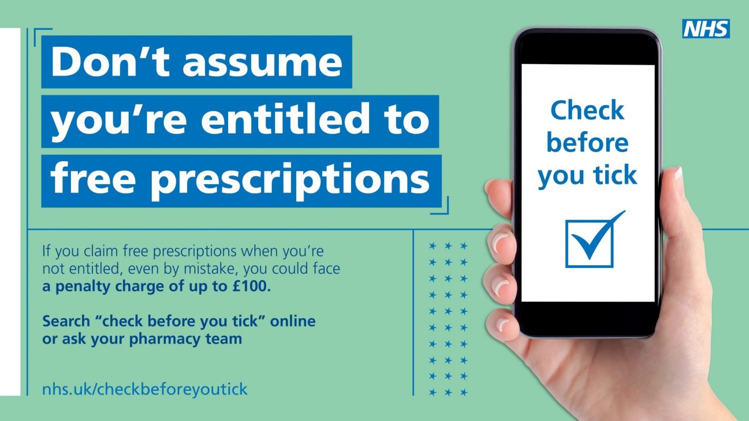 Entitled перевод. NHS privet Prescription. Double check before you Hit send. Double check before you Hit send fotoes.